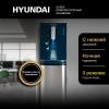 Кулеры для воды Hyundai AquaSense UV H-WD7825C (графитовый) [H-WD7825C]