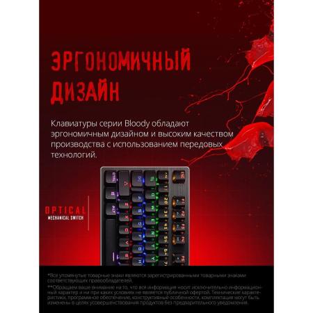 Клавиатуры A4Tech Bloody B765