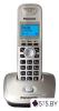 Радиотелефоны DECT Panasonic KX-TG2511RUT