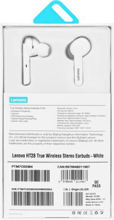 Наушники и гарнитуры Lenovo HT28 (белый)