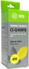 Картриджи для принтеров и МФУ CACTUS CS-GI490YB