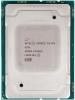Процессоры Intel Xeon Silver 4214 [CD8069504212601]