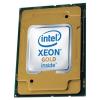 Процессоры Intel Xeon Gold 6226R [CD8069504449000]