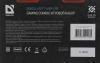 Наборы периферии Defender Singularity MKP-118 [52118]