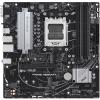 Материнские платы ASUS Prime A620M-A-CSM [90MB1F10-M0EAYC]