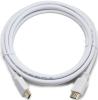 Кабели, адаптеры, разветвители Cablexpert CC-HDMI4-W-6