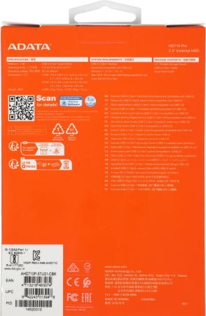 Внешние накопители ADATA HD710P 5TB (черный) [AHD710P-5TU31-CBK]