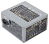Блоки питания Chieftec iArena GPA-450S8 450W