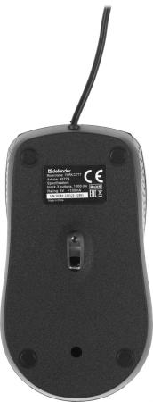 Наборы периферии Defender York C-777 45779 [45779]