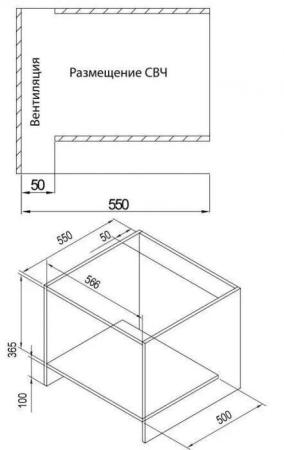 Микроволновые печи Holt HT-MO-002 (серебристый)