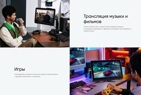Графические планшеты XP-Pen Artist 22 Plus