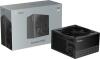Блоки питания Ocypus Gamma P550 Gamma-P550-W1HDBK024X-EU [Gamma-P550-W1HDBK024X-EU, 6977414880532]