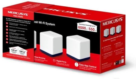 Беспроводные маршрутизаторы Mercusys Halo H50G (3 шт) [Halo H50G(3-pack)]