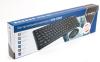 Наборы периферии Gembird KBS-9200