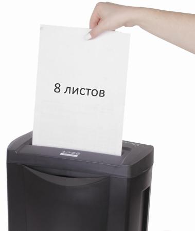 Шредеры BRAUBERG S8-S 531088 [531088]
