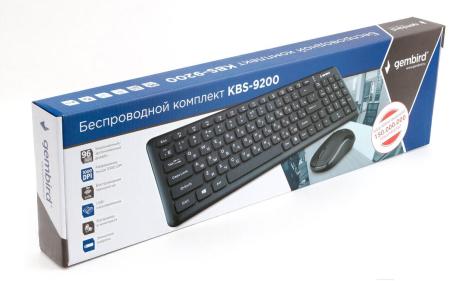 Наборы периферии Gembird KBS-9200