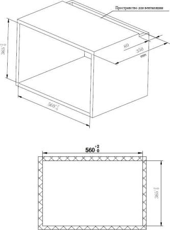 Микроволновые печи Weissgauff HMT-620 B Grill [HMT620BGrill]