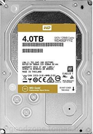 Жесткие диски WD Purple 2TB WD23PURZ [WD23PURZ]