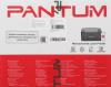 Принтеры и МФУ Pantum P2500W
