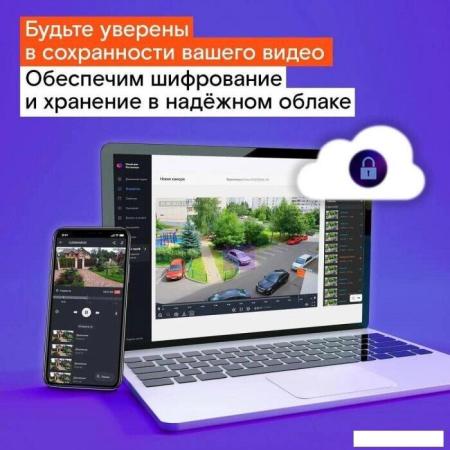 IP-камеры Tiandy TC-C32QN I3/E/Y/2.8mm/V5.0