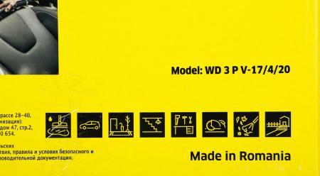 Пылесосы Karcher WD 3 P V 1.628-170.0 [1.628-170.0]