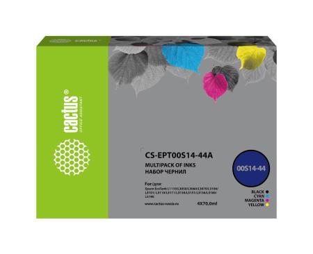 Картриджи для принтеров и МФУ CACTUS CS-EPT00S14-44A