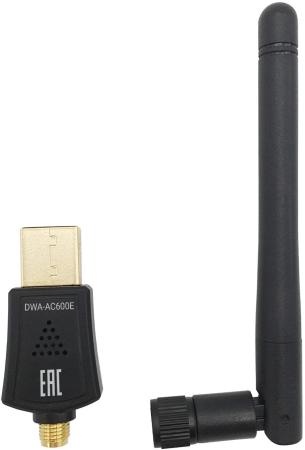 Беспроводные адаптеры Digma DWA-AC600E