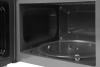 Микроволновые печи Haier HMB-DG208SA