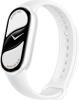Умные часы и браслеты Xiaomi Smart Band 10 M2459B1 (белая керамика, с белым силиконовым ремешком, международная версия) [BHR07Y5GL]
