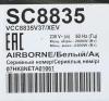 Пылесосы Samsung VCC8835V37/XEV