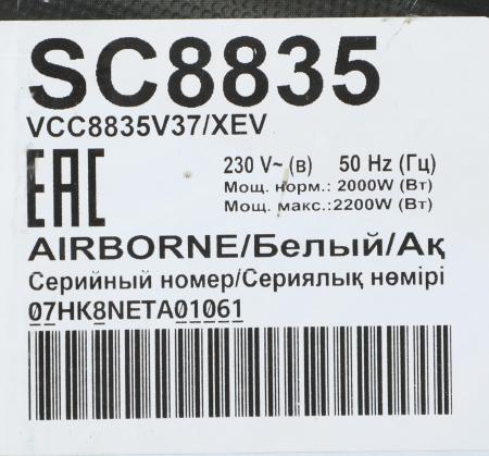 Пылесосы Samsung VCC8835V37/XEV