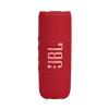 Беспроводные и портативные колонки JBL Flip 6 (красный) [JBLFLIP6RED]