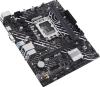 Материнские платы ASUS Prime H610M-K ARGB