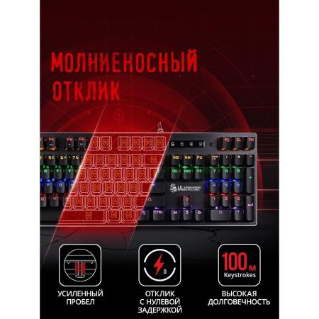 Клавиатуры A4Tech Bloody B765