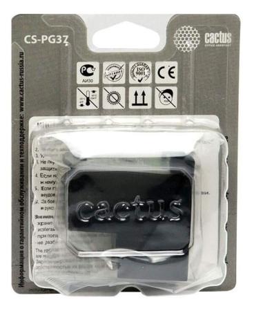 Картриджи для принтеров и МФУ CACTUS CS-PG37 (аналог Canon PG-37 Black) [CS-PG37]