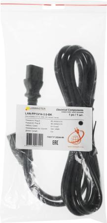Кабели, адаптеры, разветвители Lanmaster LAN-PP13/14-3.0-BK