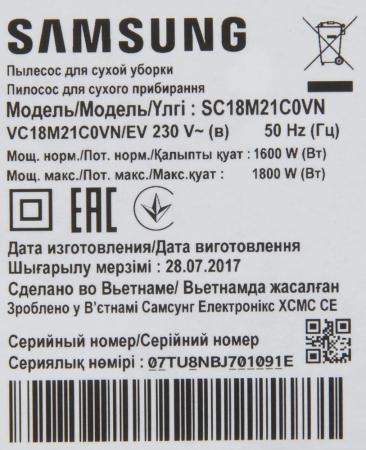 Пылесосы Samsung VC18M21C0VN/EV