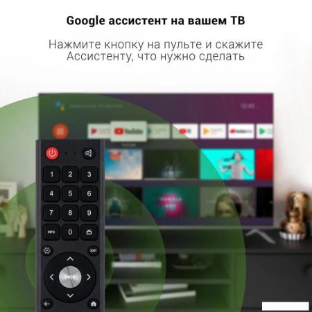 Телевизоры Digma DM-LED43SBB36 [DM-LED43SBB36, 2017781]