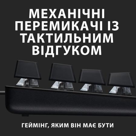 Клавиатуры Logitech G413 SE 920-010438 [920-010438]