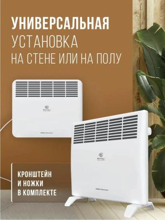 Обогреватели Royal Clima Ribera Meccanico REC-R1000M [REC-R1000M]