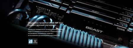 Оперативная память Kingston FURY Beast 16GB DDR5 PC5-41600 KF552C40BB-16 [KF552C40BB-16, KF552C40BB/16]