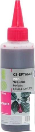 Картриджи для принтеров и МФУ CACTUS CS-TN221C (аналог Konica Minolta TN221C) [CS-TN221C]