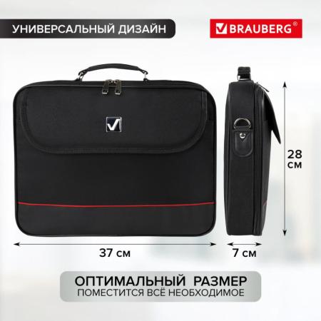 Женские и мужские сумки BRAUBERG Profi 240440 [240440]