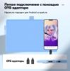 Графические планшеты Parblo Ninos N10B (голубой)