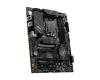 Материнские платы MSI Pro B760-P II