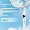 Вентиляторы и охладители воздуха Evolution AirLeaf AL-812R [AL-812R]
