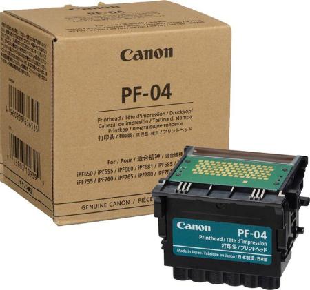 Картриджи для принтеров и МФУ Canon PF-04 [3630B001]