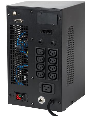 Источники бесперебойного питания Powercom Macan MAS-1000