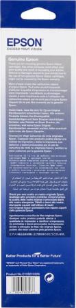 Картриджи для принтеров и МФУ Epson C13S015329BA