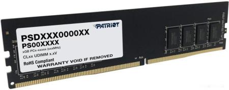 Оперативная память Patriot Signature Line 16GB DDR4 PC4-21300 PSD416G266681 [PSD416G266681]